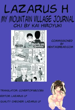 Page 21 of Boku no Yamanoue Mura Nikki | My Mountain Village Journal Ch. 1-8