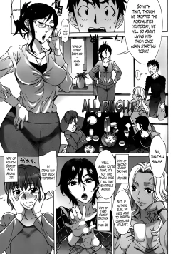 Page 27 of Ran Kon Ch. 1-6