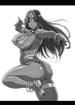 Page 29 of Tou Juku 123+