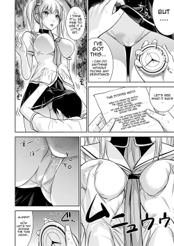 Page 11 of Fushigi H to School Girl - Fantasy H & School Girl | H Fantasies with School Girls