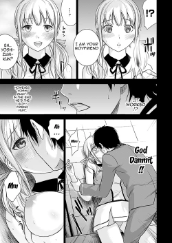 Page 82 of Fushigi H to School Girl - Fantasy H & School Girl | H Fantasies with School Girls