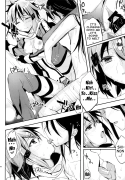 Page 18 of Yosokusen o Koete | Beyond the Prediction Lines