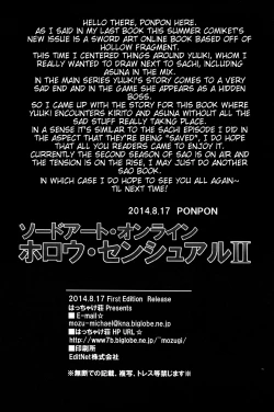 Page 21 of Sword Art Online Hollow Sensual 2