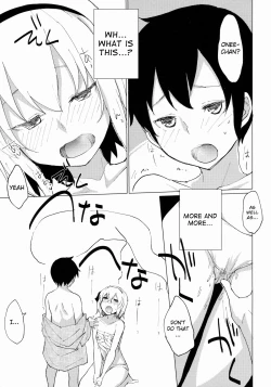 Page 10 of Myon Shota 2