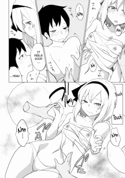 Page 9 of Myon Shota 2