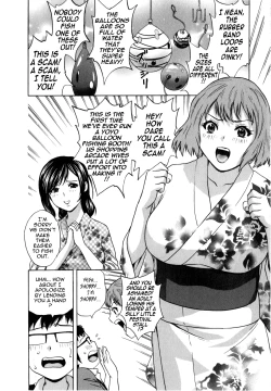 Page 144 of Eroina Hitoduma - Manga no youna Hitozuma to no Hibi 2 | Life with Married Women Just Like a Manga 2