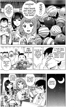 Page 145 of Eroina Hitoduma - Manga no youna Hitozuma to no Hibi 2 | Life with Married Women Just Like a Manga 2