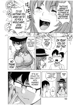 Page 162 of Eroina Hitoduma - Manga no youna Hitozuma to no Hibi 2 | Life with Married Women Just Like a Manga 2