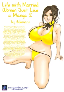 Page 179 of Eroina Hitoduma - Manga no youna Hitozuma to no Hibi 2 | Life with Married Women Just Like a Manga 2