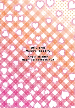 Page 2 of Bunny Girl no Mikasa to Eroi koto suru Hon