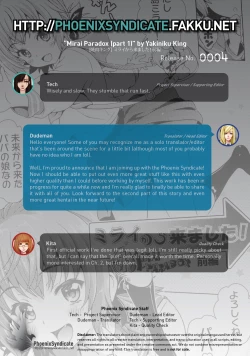 Page 33 of Mirai kara Kimashita! Zenpen | Mirai Paradox