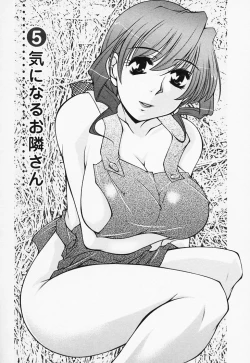 Page 72 of Tottemo sweets