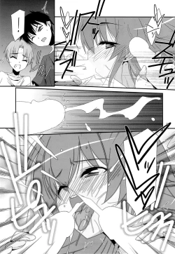 Page 22 of DEAR MY FRIEND