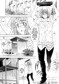 Page 1 of Kannou no Samidare| Sensual Early Summer Rain