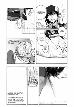 Page 17 of Kami Monaku,