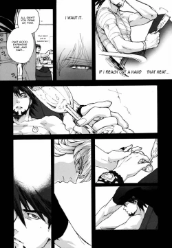 Page 24 of Kami Monaku,