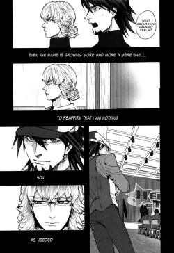 Page 28 of Kami Monaku,