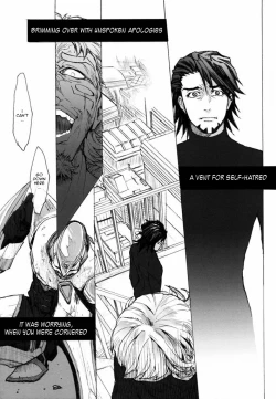 Page 30 of Kami Monaku,