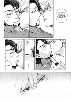 Page 42 of Kami Monaku,