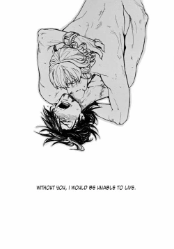 Page 52 of Kami Monaku,