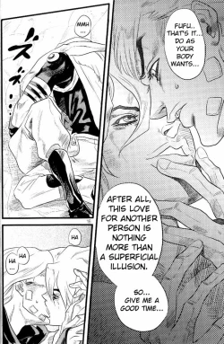 Page 15 of Yokubou no Tani Zetsubou no Ame