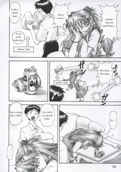 Page 13 of ASUKA TRIAL