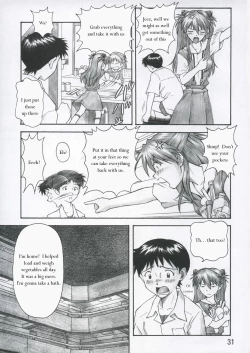 Page 30 of ASUKA TRIAL