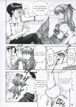 Page 9 of ASUKA TRIAL