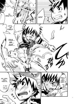 Page 23 of Kurukuru Stopper!