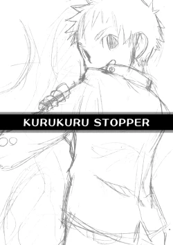Page 3 of Kurukuru Stopper!