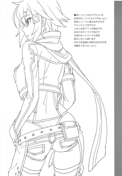 Page 16 of Sennou Sareta Nagato wa Tada no Onna ni Naru