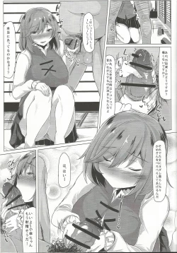 Page 16 of KKMK.Return.4