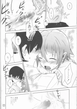 Page 16 of This LOVE#88