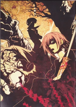 Page 27 of This LOVE#88