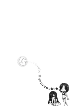 Page 68 of 15 Bishoujo Hyouryuuki