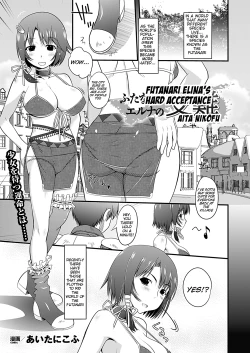 Page 1 of Futanari Musume Eruna no Junan | Futanari Elna's Hard Acceptance
