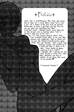 Page 3 of Strange Qualia