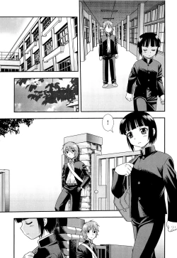 Page 34 of Kimi wo Nakasetai