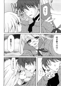 Page 27 of PetaFeti. 4