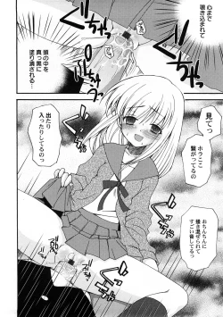 Page 33 of PetaFeti. 4