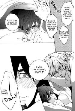 Page 41 of Keep your hands to yourself!