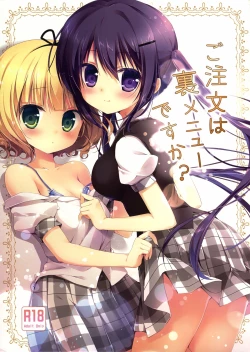 Page 1 of Gochuumon wa Ura-Menu desu ka?
