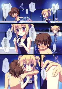 Page 7 of Motto Imouto ni Yasashiku Shite Kudasai