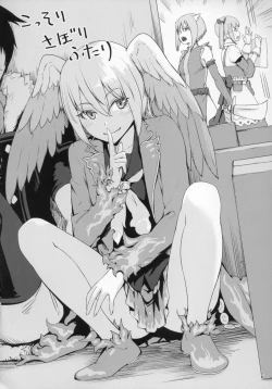 Page 6 of Softhouse Chara no Kuseni BUNNYBLACK 3