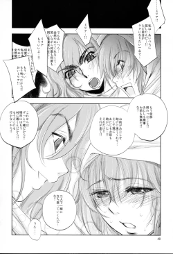 Page 40 of The Mercenary Millia