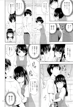 Page 9 of Aoi Tsubomi-tachi