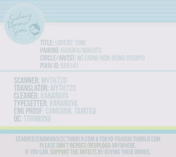 Page 25 of Lovers' Time