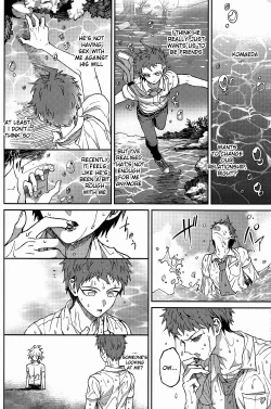 Page 28 of Nuno no Mukou no Magicant