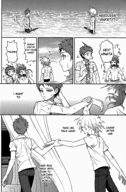 Page 30 of Nuno no Mukou no Magicant