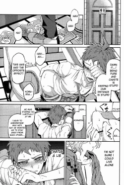 Page 33 of Nuno no Mukou no Magicant